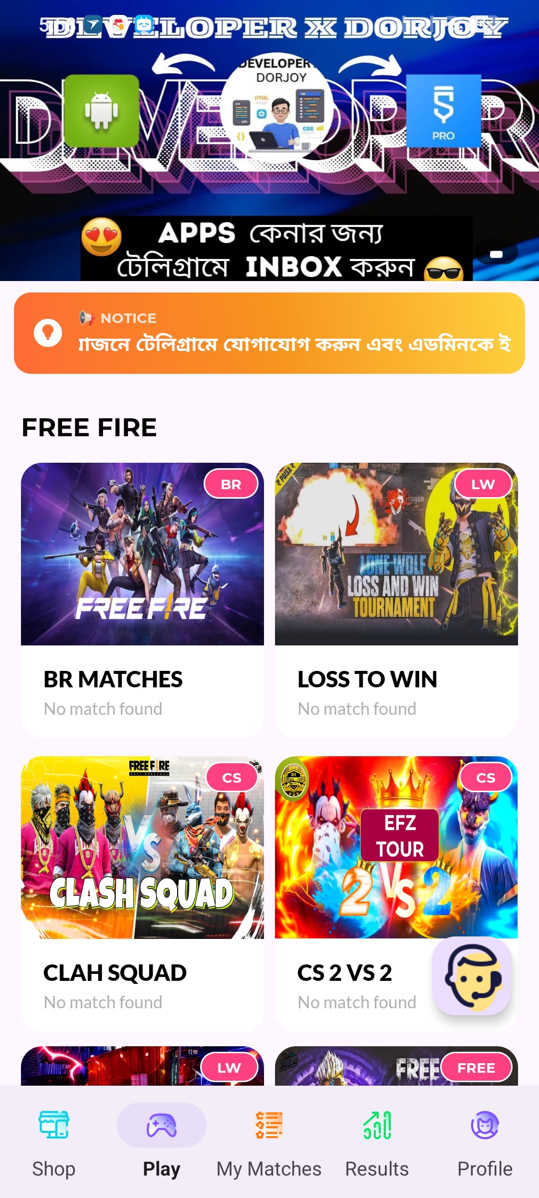 App UI